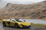 McLaren 675LT Spider 2016 года
